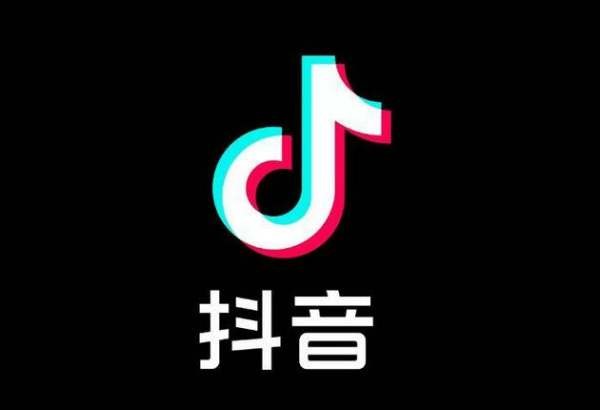 抖音1到60级价格表，抖音等级多少钱？