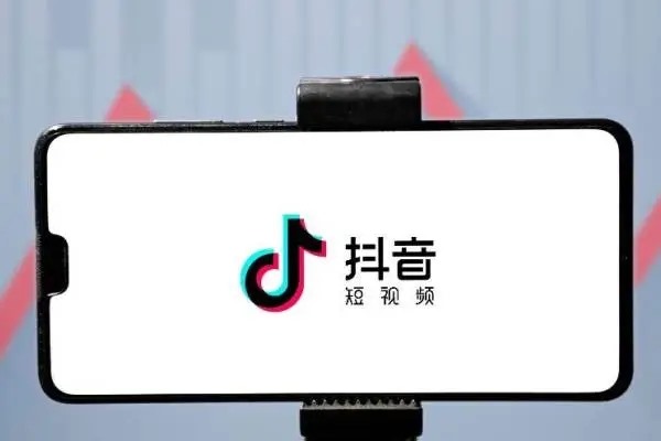 抖音如何引流？求大神？