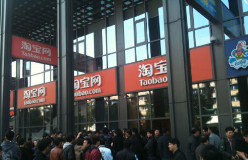 淘宝虚拟手机号靠谱吗？