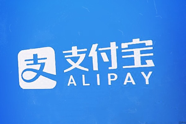 支付宝怎么开通小号？