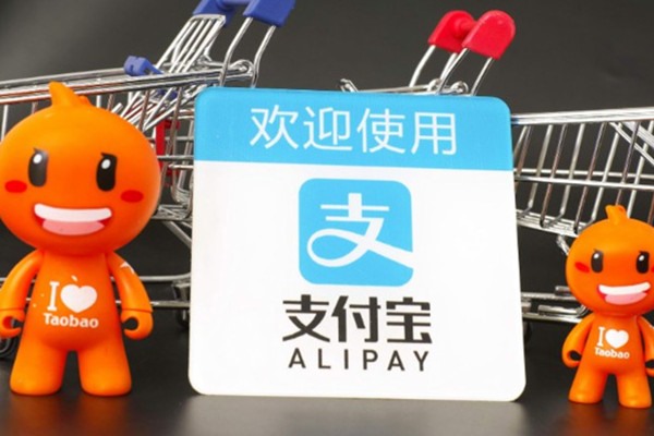 支付宝账号替游戏平台代收款，违法吗？