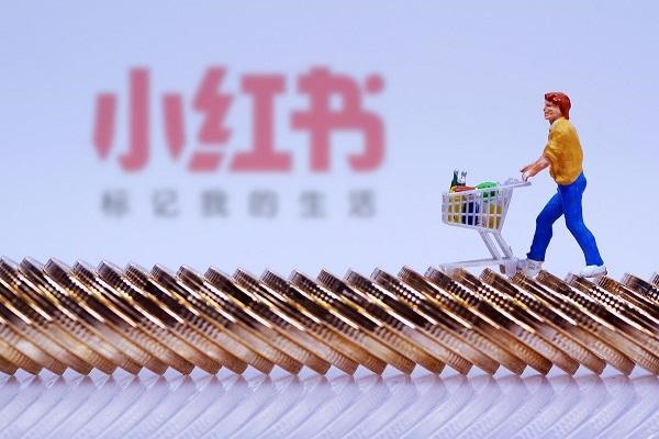 小红书如何多账号登录？