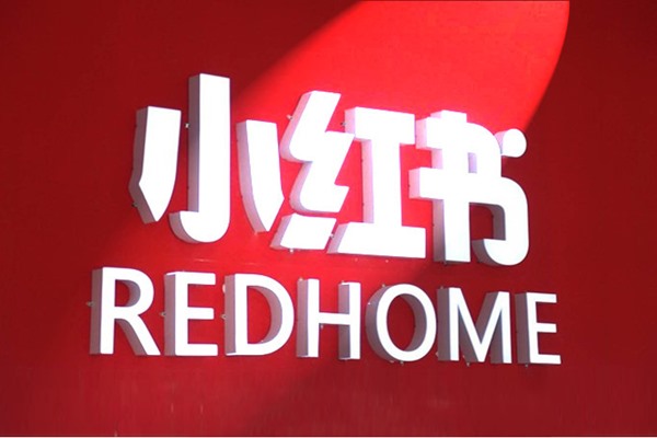 头条账号购买渠道?