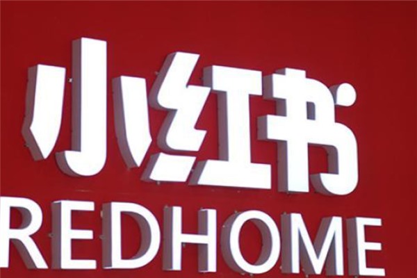 一个手机号卖几百万犯法吗？